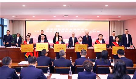 腾博官网诚信为本公司召开2023年度总结赞美暨2024年工作会