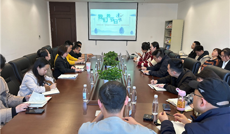 腾博官网诚信为本公司党总支发展“清明融于情 红色润于心”主题党日活动